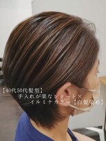 クープ 葛西(COUPE) 【ＣＯＵＰＥ葛西/クープ江藤】大人ショートスタイル