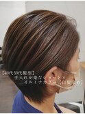 【COUPE葛西/クープ江藤】大人ショートスタイル