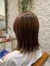 縮毛矯正＋リペアトリートメント　￥18,000→14,400