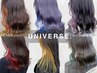 イヤリングカラー＋カラー＋〈inborn〉TR ￥14000