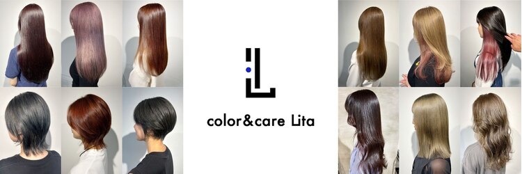 カラーアンドケアリタ(color&care Lita)のサロンヘッダー