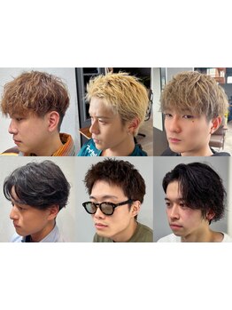 《"彼氏にいって欲しい美容室"で人気！》