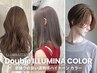 【NEW】ブリーチ無しWイルミナカラースタイル￥24200→￥19250