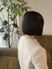 【梅雨のうねり広がるり対策に】カット＋髪質改善ストレート