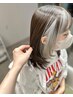 インナーカラー＋カット＋炭酸泉＋最新2STEPトリートメント