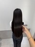 【強くせ、ダメージ毛対応】カット+美髪縮毛矯正+プレミアムトリートメント