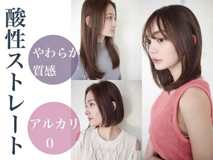 グランアージュ 船橋南口店(grandage)の写真