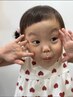 キッズカット(0歳~12歳まで)※シャンプーなし