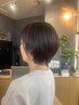 ☆"NEW"似合わせカット+カラー+トリートメント+頭浸浴￥18700～