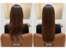 人気No.3【くせ.うねりを自然に改善】髪質改善ストレートエステ+カット¥19800