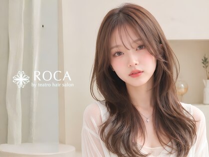 ロカ バイ ティアトロ ヘア サロン(ROCA by teatro hair salon)の写真