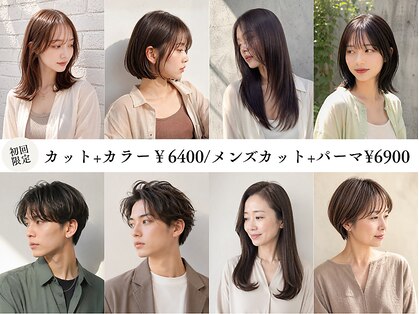 レーヴクラン(Reve Clan)の写真