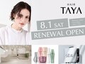 タヤ(TAYA)