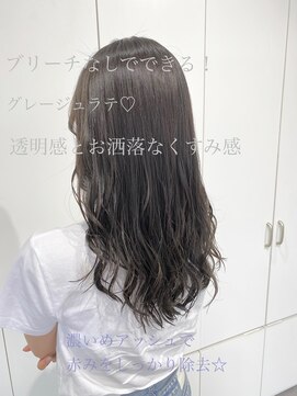 ジーニー 横浜(giinii) ブリーチなしでできるグレージュラテ giinii_横浜_渋谷良太