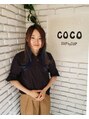 ステップバイステップココ(Step by Step CoCo) Nao Morimura