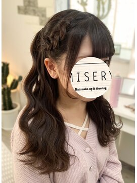 ミザリー(MISERY) ウェーブ巻き、編み込み