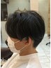 *大人の時間*メンズ限定 メンズカット+白髪ぼかしカラー or ヘッドスパ￥7000