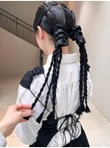 ツインアレンジ