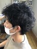 メンズ限定☆カット＆パーマ　￥8000