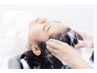 【癒】ヘッドスパ：リラックスコース￥5,500→￥4,500(初回￥1,000off)