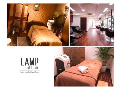 ランプ オブ ヘアー(LAMP of hair)の写真