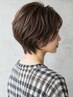 【★白髪染めを使わずワントーンUP】カット+白髪ぼかしカラー+トリートメント