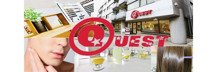 クエスト(QUEST)のサロンヘッダー