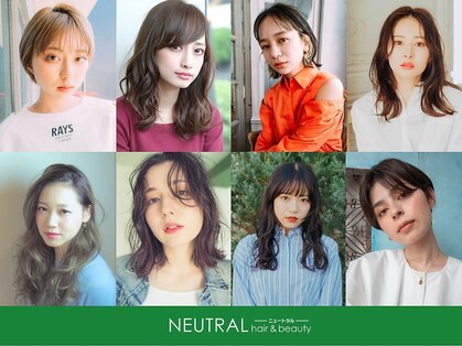 ニュートラル ヘアーアンドビューティー(NEUTRAL hair&beauty)の写真