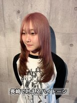 コワファースト長崎シャンプーボーイ 2nd(COIFF1RST 長崎 SHAMPOO BOY)&nbsp;長崎ハイトーン 韓国 裾カラー レイヤー