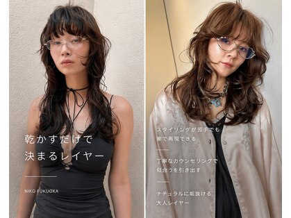 ニコフクオカヘアーメイク(NIKO Fukuoka Hair Make)の写真