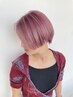 ブリーチWカラー＋カット　ほまれコース　￥24500