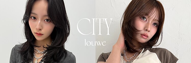 シティ ローウェ 立川(City/louwe)のサロンヘッダー