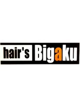 ビガク hair's Bigaku