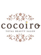 COCOIRO