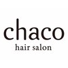 チャコ ヘアーサロン(chaco hair salon)のお店ロゴ