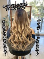 スタジオフツーロ バイ ビーヘアー(STUDIO FUTURO by BEhair) #エクステ#巻き髪#グラデーション