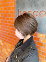 ボスコ 下北沢店(bosco) カーキアッシュ☆koyama