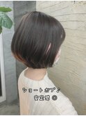 ate' ショートボブ