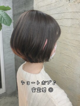 アテ 千里山(ate') ate' ショートボブ