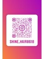 シャイン(shine)&nbsp;Instagramやってます！@shine_hair618