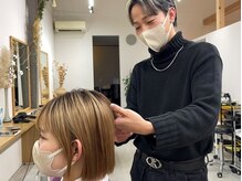 ソーコ(SOKO)