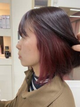 ランプ 柏(Lamp) インナーカラー/ピンクブラウン