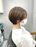 【学割U24】学生似合わせカット