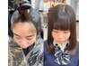 【米倉指名限定】生え癖が直るクロスパーマ＋カット＋カラー＋トリートメント