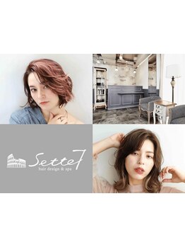 【自由が丘】大人女性のトレンドを取り入れ、女性らしさを感じる柔らかさと透明感を兼ね備えたstyleを◎