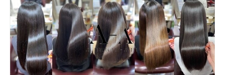 アメーテール アーム(a.meteru)のサロンヘッダー