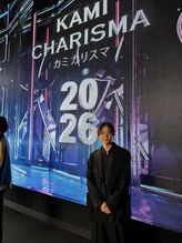 広島を代表するトレンドサロン