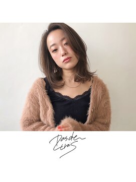 パドトロワ(Pas de trois) 新潟×抜け感グレージュ×ゆるふわパーマ×かきあげスタイル