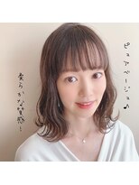 アウルム 下北沢(aurum)&nbsp;【ミディアム】ピュアベージュ