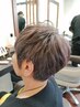 【新規】カット＋炭酸ウルトラファインバブルスパ【マッサージ付き】